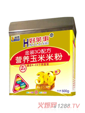 ���R��2�ν��b3Q�䷽�I�B�����׷�