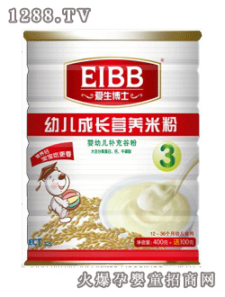 ������ʿ��Ʒ�׃����L�I�B�׷�3��