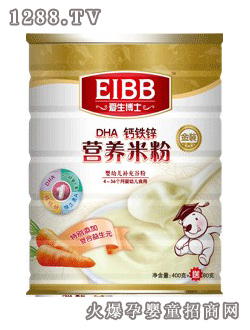 ������ʿ��ƷDHA�}�F�\�I�B�׷�1��