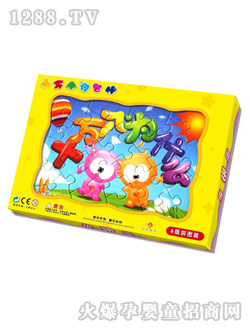 ˮľ����ʮ�f����ʲôƴƴ�D