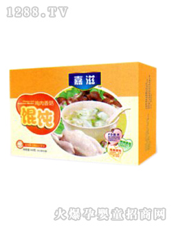 �����u���㹽����