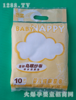 �����݋냺�����B(ni��o)�ۼ���