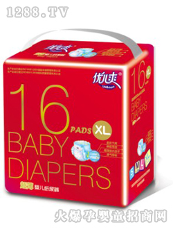 ���������냺����ѝ16Ƭ����a