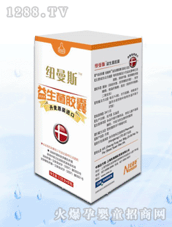 ��~��˹�������ЋD��