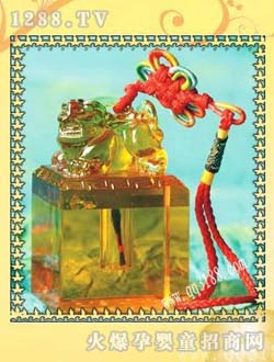 ��ʿ���냺̥�l��U-03