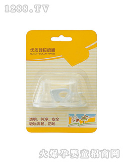 ���E�p�����b����