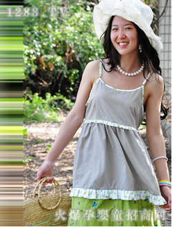 ɭ��С�������ET5DS�z���y