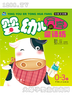 ��؈���Ӌ��׃�ͯԒ��