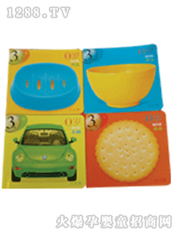 �Ѓ����D���R(sh��)��