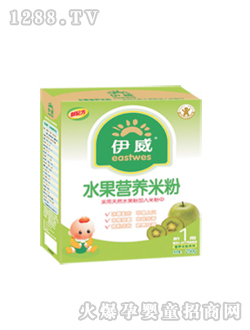 �����I�B�׷�-ˮ��