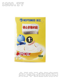 �����Sɽ��S���׃��I�B�׷�230g