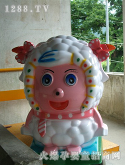 �ۼ{�t��������u�[�C