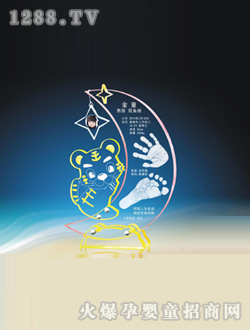 �ۼь������_ӡ�ǹ⌚ؐ