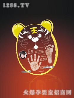 �ۼь������_ӡ�����L��