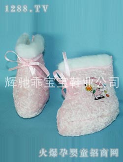 �Ԍ�����ɫ��Ь