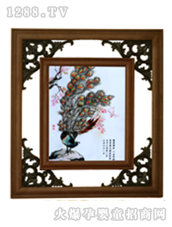 ϴ֥��̥ë��(hu��)��ȸ�D