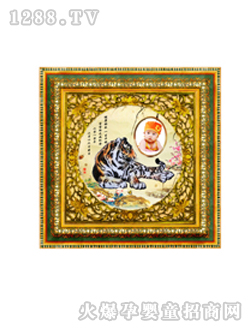 ϴ֥��̥ë��(hu��)���\(y��n)��