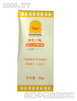 �SɫС��GT8023�냺�o�θ�