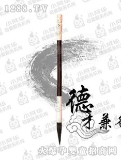 С���A�²ż��̥ë�P