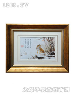 �ۿ���̥ë�C���˰�ѩ