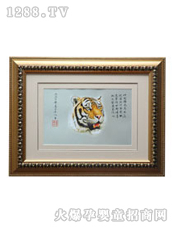 �ۿ���̥ë�C���^���h