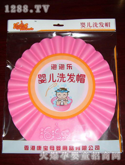 ���ݘ��tɫϴ�lñ