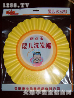 ���ݘ��Sɫϴ�lñ