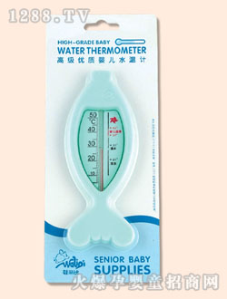 �����ȋ냺ˮ��Ӌ