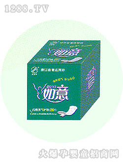 ���⼃��͸���l���o�|