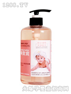 �Ԍ�����ͯ2��1ϴ�l��ԡ¶