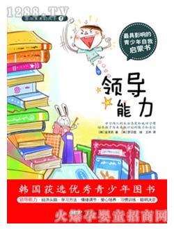 �r(sh��)��(li��n)���ك���(sh��)�I(l��ng)��(d��o)����