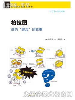 �r(sh��)��(li��n)���ك���(sh��)�����D