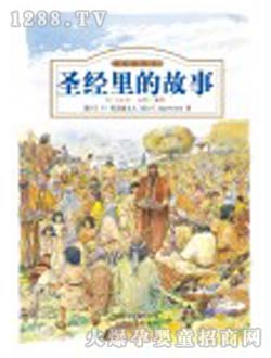 �r�����ك���ʥ����Ĺ���