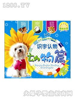 ��ͯ�D���R�ք���ƪ