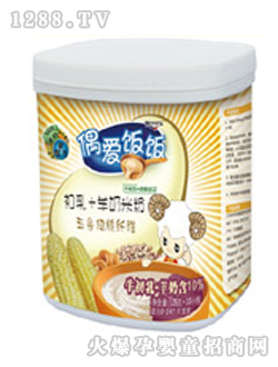 ż������ȴּZ�w�S�׷�