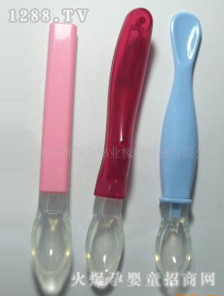 �����I���z����