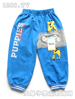 ͯ���R�����\��ѝ