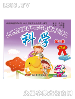 ���x���׃��@�̲ĿƌW(xu��)��һ��