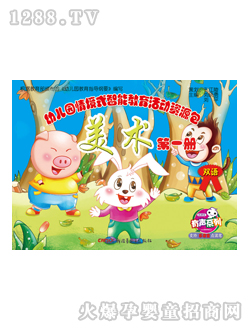 ���x���׃��@�̲����g(sh��)��һ��(c��)