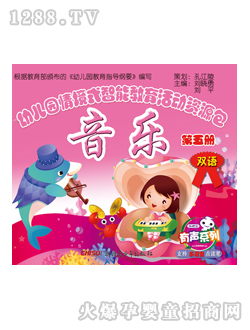 ���x���׃��@�̲����������(c��)