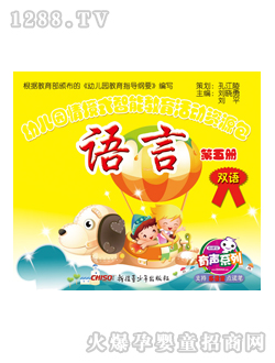 ���x���׃��@�̲��Z�Ե����(c��)