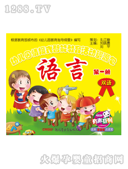 ���x���׃��@�̲��Z�Ե�һ��(c��)