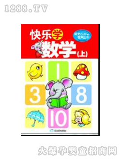 �۹P�c�x�P�̲Ŀ옷���W