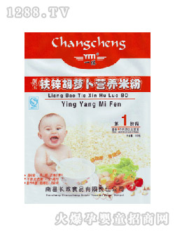 һ�w�n�����b�F�\���}���I�B�׷�