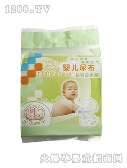 ���Ę�냺��BQ-0096