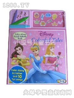 С��̖Ϳɫ�l��