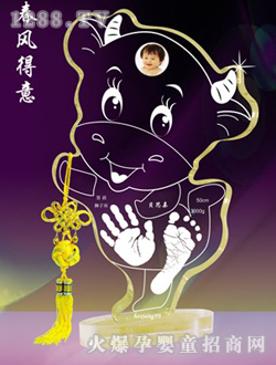 ؐ˼�H���_ӡ���L����