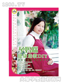 �������D���Ћ��佡��̥��DIY