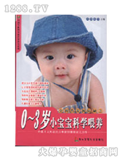 �������D��С�����ƌWι�B