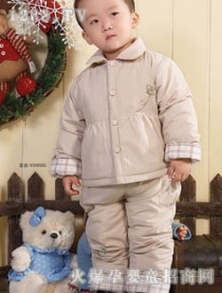 ������ˮ���ҷ��I��